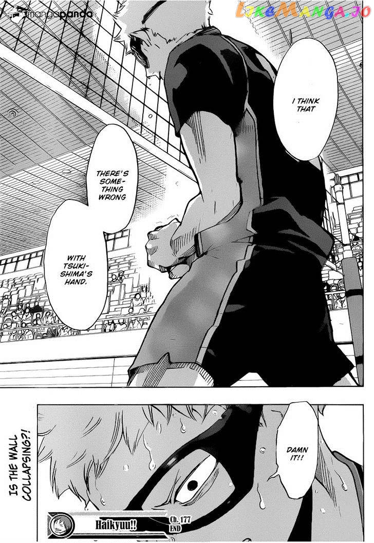 Haikyuu!!, Chapter 177 image 18